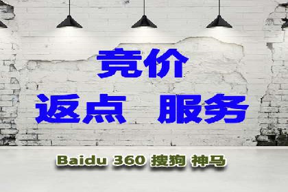 案例教学：如何制定有效的信息流推广计划