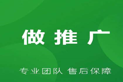 百度推广如何助力小企业成长