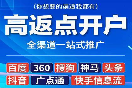 案例分析：百度SEM竞价推广助力企业品牌建设